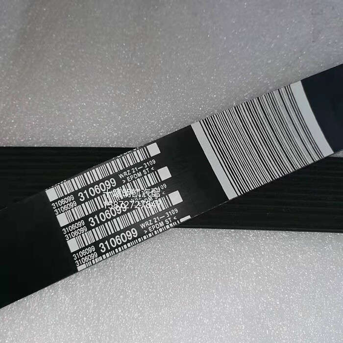 1PC NEW For Cummins QSX15 Engine Fan Belt 3106099