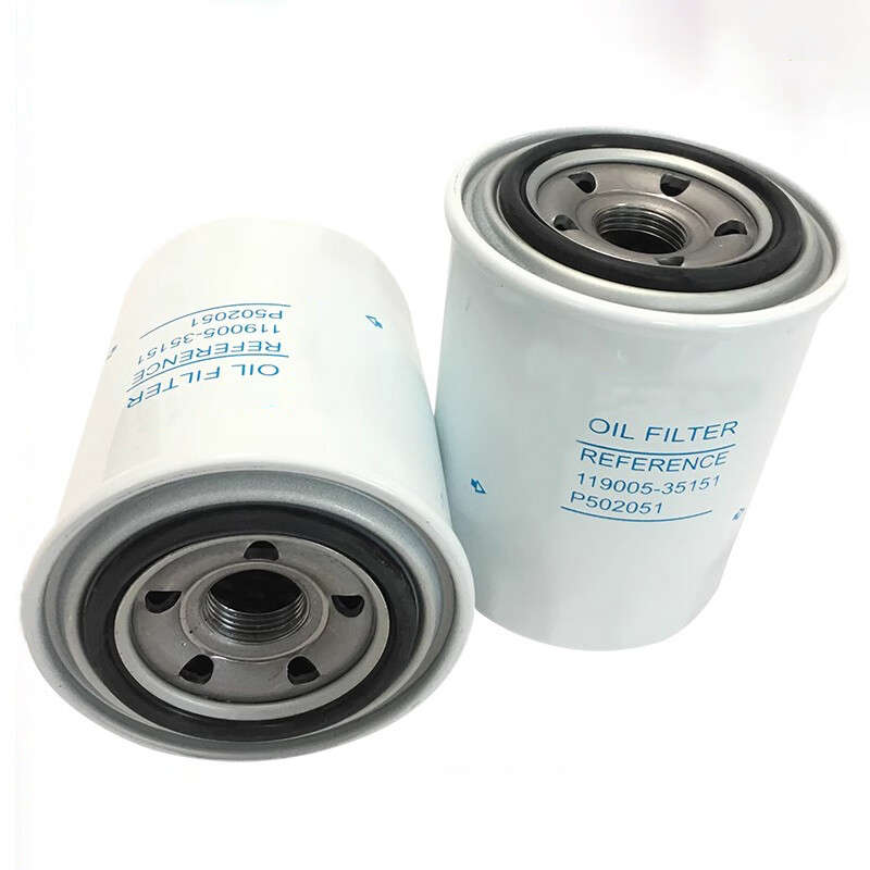 1PC Oil Filter 119005-35151 for Hyundai For Yanmar Excavator Engine 4tnv94 / 98