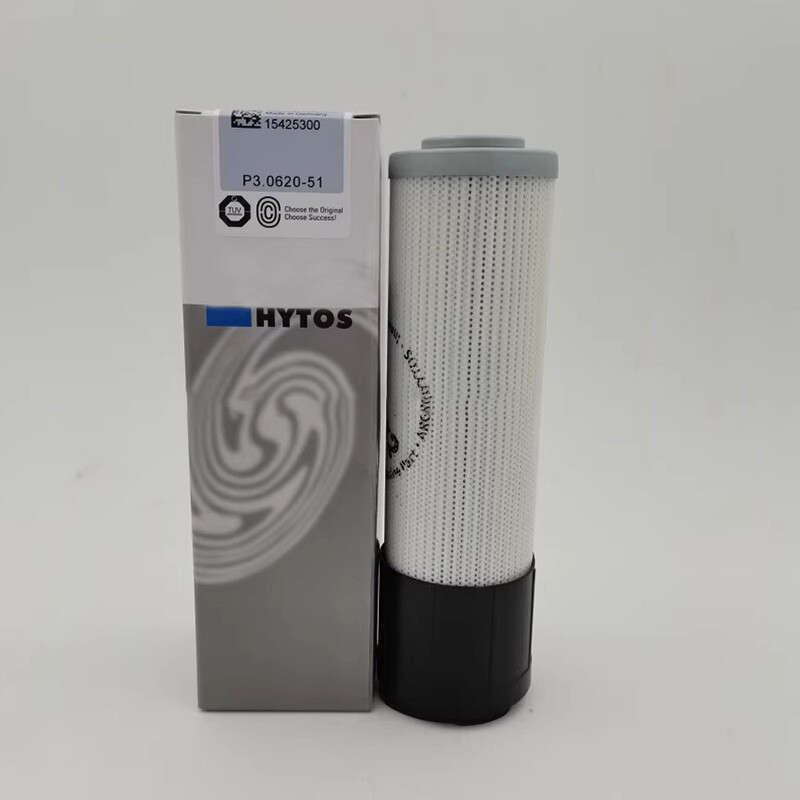 1PCS NEW S3.1207-06 P3.0620-51 FIT FOR ARGO Hydraulic Filter Element