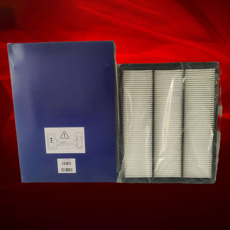 1PC New 21702999 3818541 3583654 Air Filter Fits for Volvo Penta