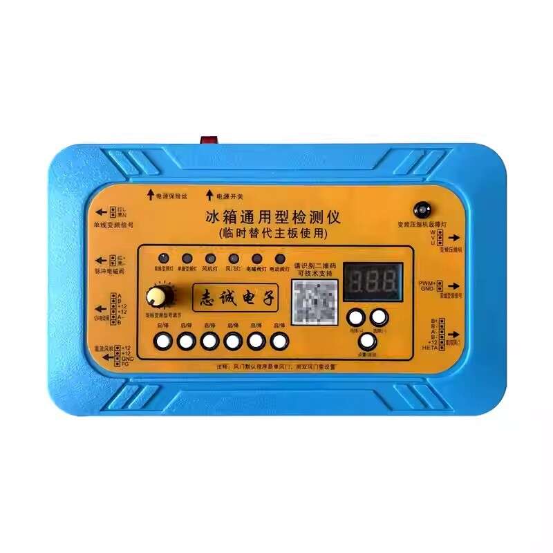110V 220V Universal Inverter Refrigerator Compressor Detector Fan Damper Inverte