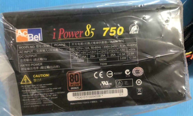 ACBEL I POWER 85 750 (700W) POWER SUPPLY
