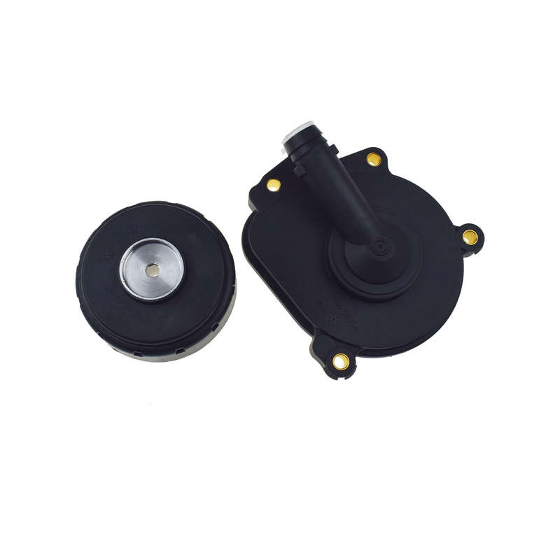 Oil Separator Cover W/ Oil Drip Pan For Mercedes C230 C280 C300 C350 2720100631
