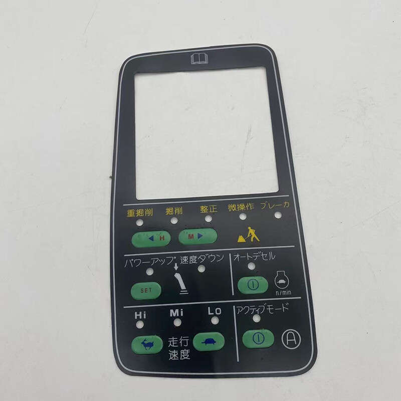 Membrane Keypad Fits KOMATSU Excavator PC120 200 300 400-5-6-7 Protective Film