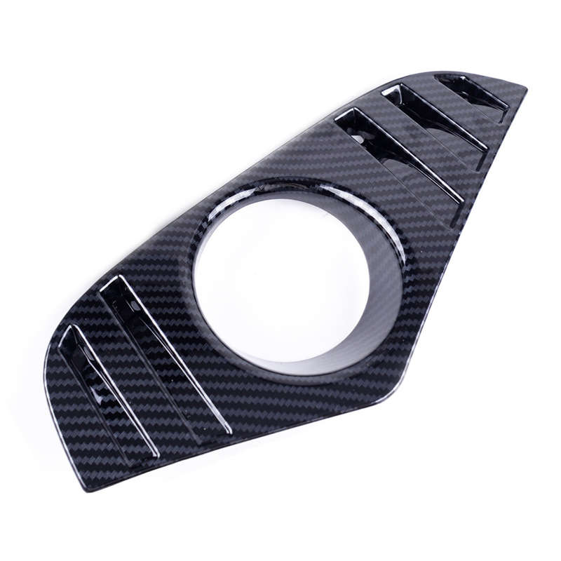 Pair Carbon Fiber Look Front Fog Light Lamp Cover Fit for Toyota RAV4 2019-2020