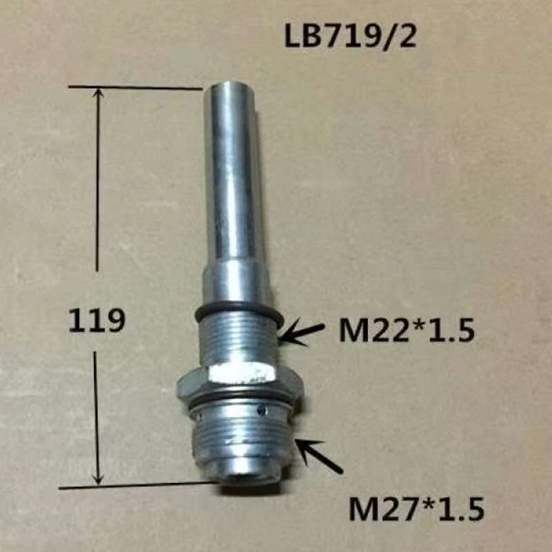 1PC Oil Reurn Pipe Fits Air Oil Separator LB719/2 LB962/2 LB11102/2 LB13145/3