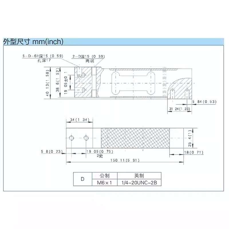 1PC NEW Electronic Balance 3kg-100kg High-Precision Measurement L6N-C3 Load Cell