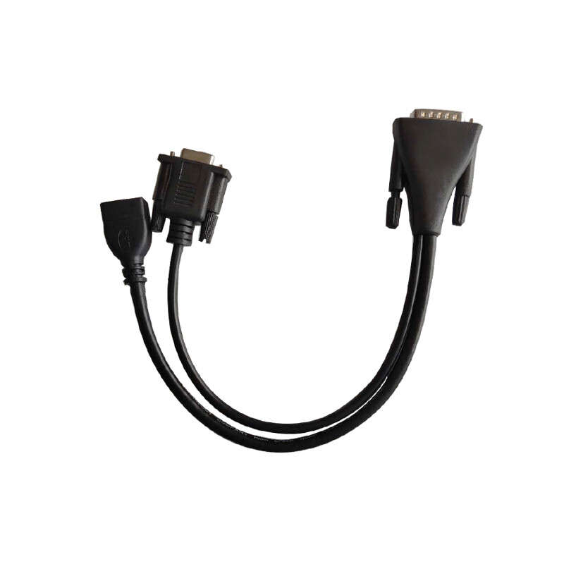1PC Four-Generation Lens HDCI to HDMI+DB9 Compatible RS232 Adapter Cable