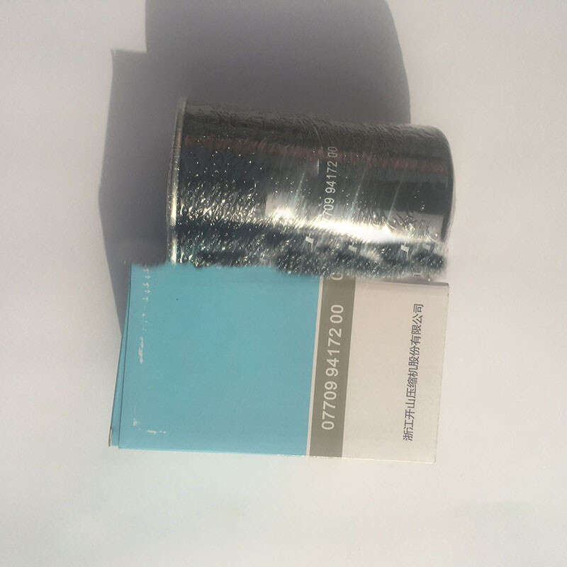 1PCS New 077099417200 FIT FOR Air Filter Fits KAISHAN Air Compressor