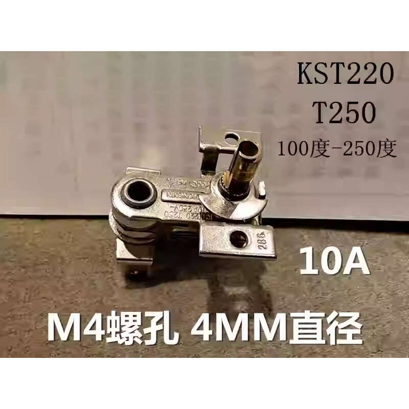 5PCS KST220 T250 10A 250VAC Rotary Temperature Controller Switch 100-250° M4