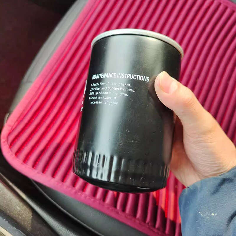 1PCS NEW FIT FOR 162539/2 Air Compressor Oil Filter Element