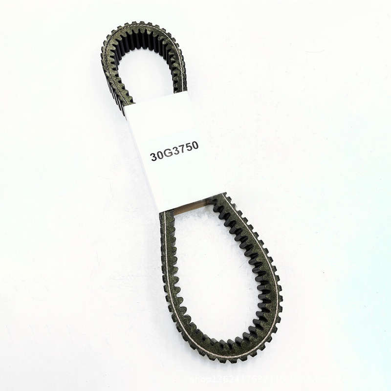 Drive Belt 715900030 For Bombardier Can-Am Outlander 570 30C3750 30G3750