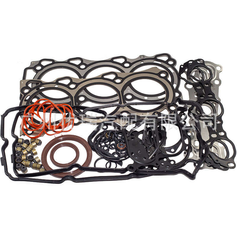 Full Gasket Set Fit Nissan Xterra Frontier Suzuki Equator 4.0L DOHC 24V VQ40DE