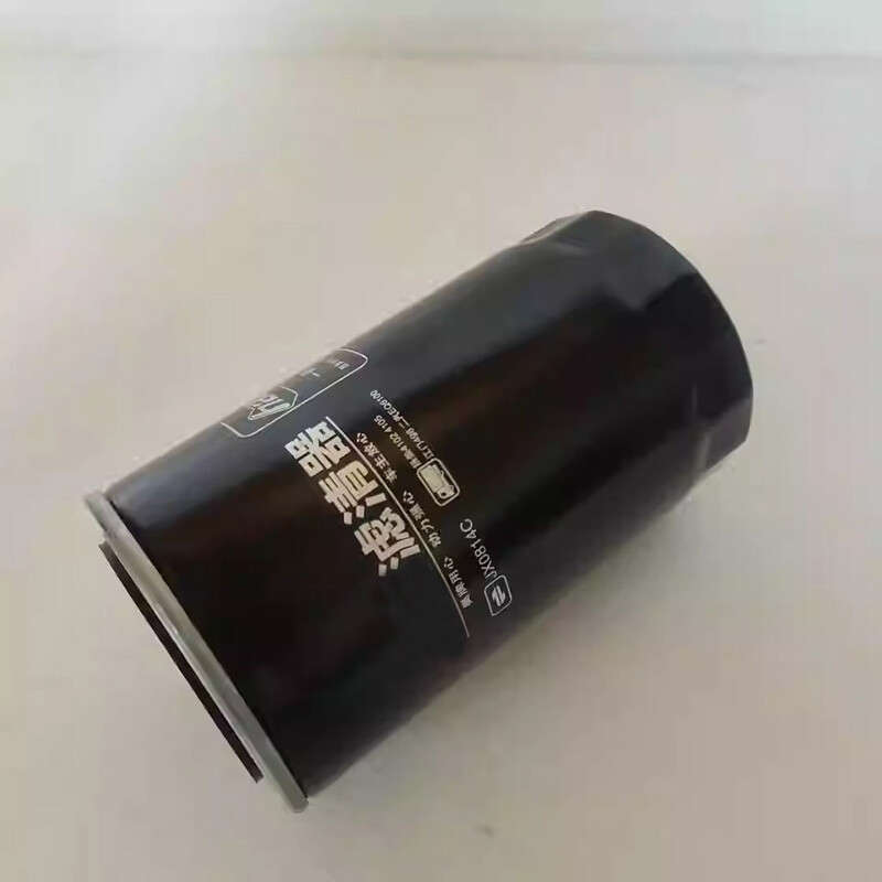 1PCS NEW FIT FOR JX0814C Diesel Filter Element 4102 4105