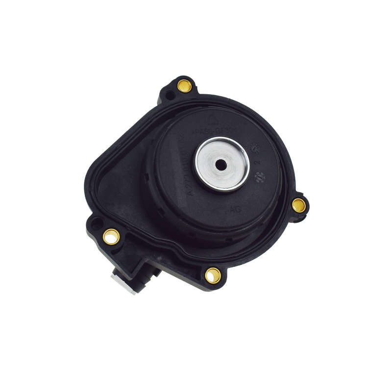 Oil Separator Cover W/ Oil Drip Pan For Mercedes C230 C280 C300 C350 2720100631