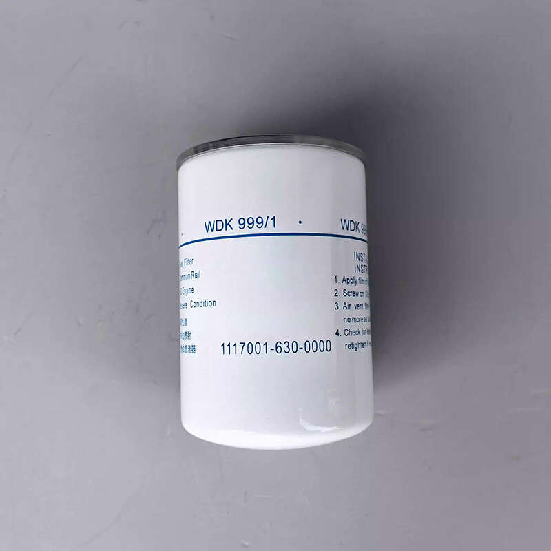 1PCS NEW WDK999/1 Diesel Filter Element Fine Filtration FOR 1117011-630-00