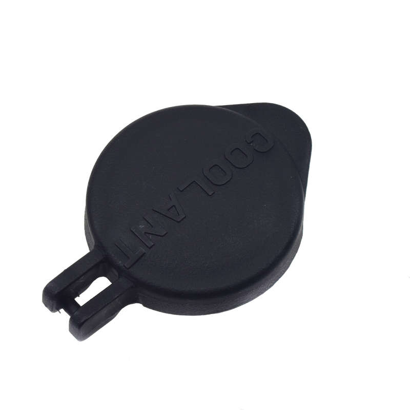 Reservoir Cap Cover 254413X000 For Kia Forte Koup Forte5 Soul Hyundai Elantra GT
