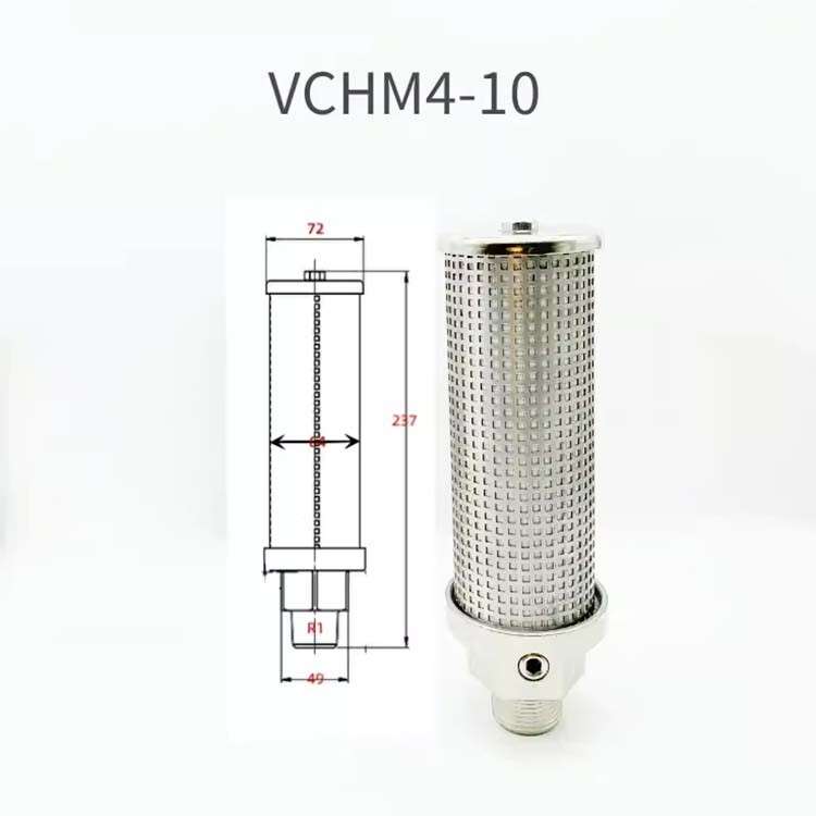 1PCS New Blowing Bottle Machine Silencer Anti Frost Stainless Steel Muffler