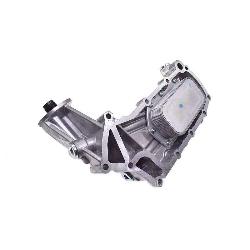 26400-4A701 Wave Tank Oil Cooling Assembly Fit For Hyundai Starex H1 Kia Bongo