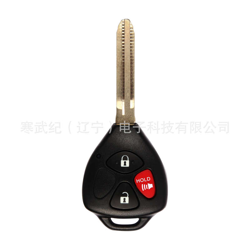 2Pcs Key Fob DIY SHELL / CASE 89070-35170 FIt For Select Toyota Scion Vehicles