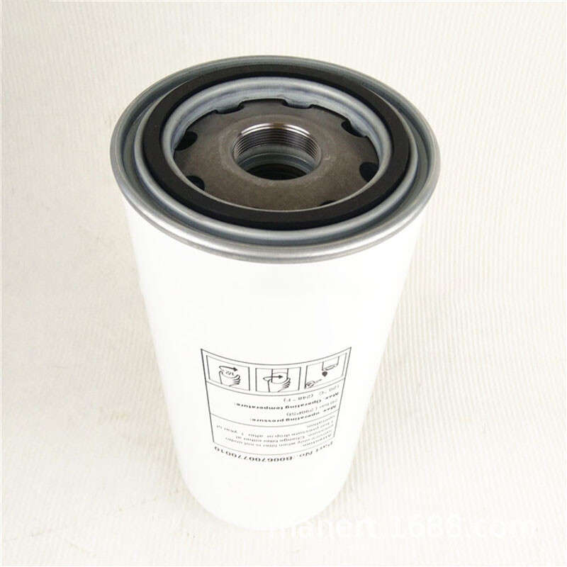 1PC New B006700770010 Oil Air Separator Filter Element Suitable fo Elgi