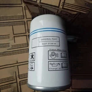 1PCS NEW 6221372650 6221372600 Air Compressor Oil Separator Fits For Atlas Copco