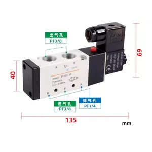 1PC New FOR AirTAC 4V310-10 Solenoid Valve AC110V AC220V DC24V