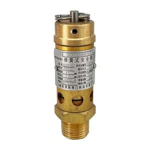 1PCS Safety Valve 39587951 39588017 23443716 Fits for Ingersoll Rand Compressor