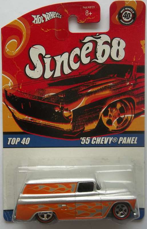 Hot Wheels since '68 1955 Chevy Panel Van Like Matchbox Scale Made in 2007