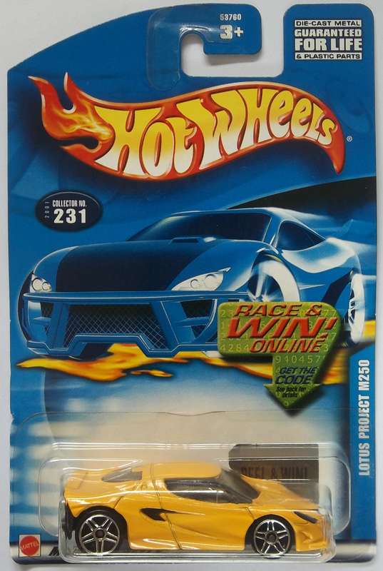 Hot Wheels Lotus Project M250 Like Matchbox Scale Model Car Made in 2001 HOTWHEELS