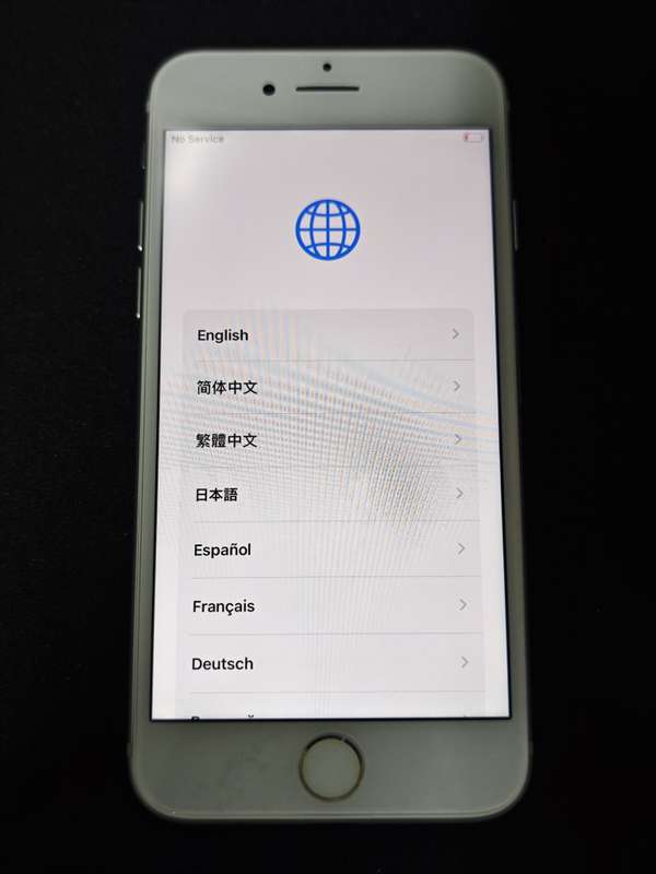 iPhone 7 128GB Silver - Refurbished