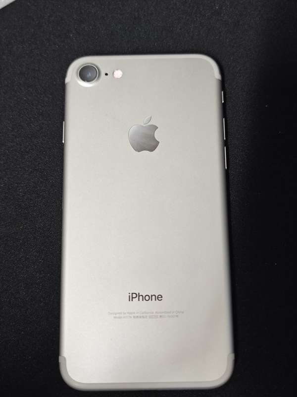 iPhone 7 128GB Silver - Refurbished
