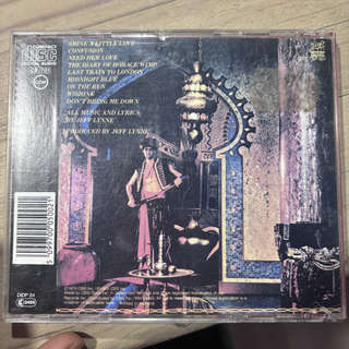 Electric Light Orchestra : Discovery : CD
