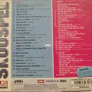 Skouspel 2005: Various Artists : CD