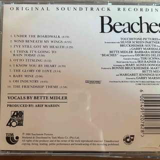 Beaches: Original Motion Picture Soundtrack : CD