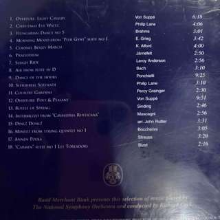 Sharing the Magic of Music - RMB : Various Artists : CD