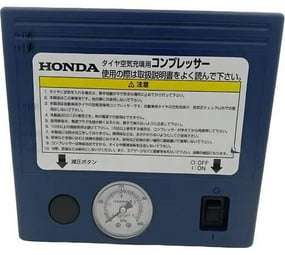 HONDA Genuine Tire Inflator 12V DC Portable Auto Air Pump + Tubeless Tyre Puncture Repair Kit