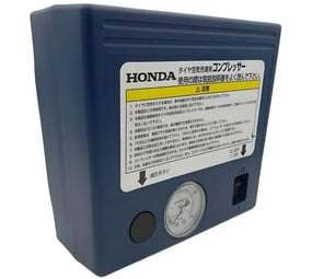 HONDA Genuine Tire Inflator 12V DC Portable Auto Air Pump + Tubeless Tyre Puncture Repair Kit