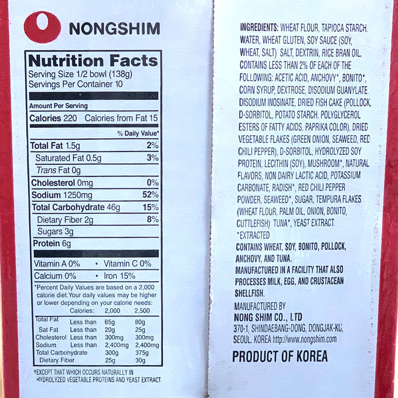 Nong Shim Japanese Style Udon Noodle Soup, 9.73 Oz