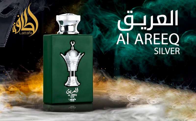 Lattafa Pride Al Areeq Silver 100 ml Eau De Parfum Leather scent