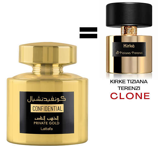 Lattafa Confidential Private Gold 100 ml Eau De Parfum Sweet scent