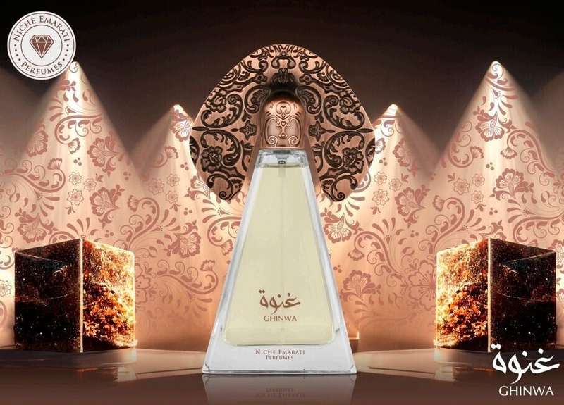 Lattafa Ghinwa 100 ml Eau De Parfum Fresh Woody scent