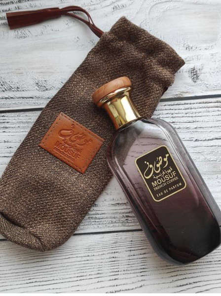 Ard Al Zaafaran Mousuf French Coffee 100 ml Eau De Parfum Coffee scent