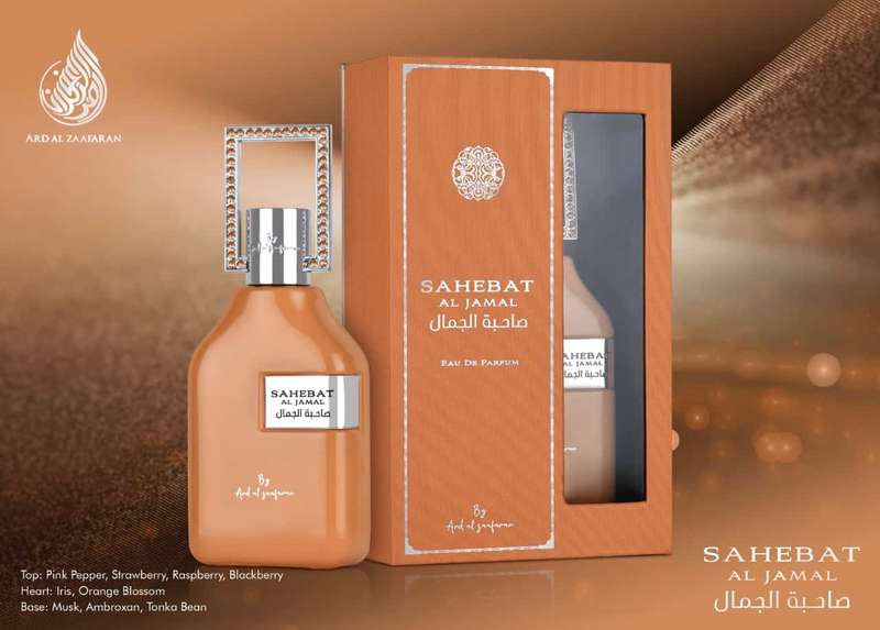 Ard Al Zaafaran Sahebat Al Jamal 70 ml Eau De Parfum Fresh scent