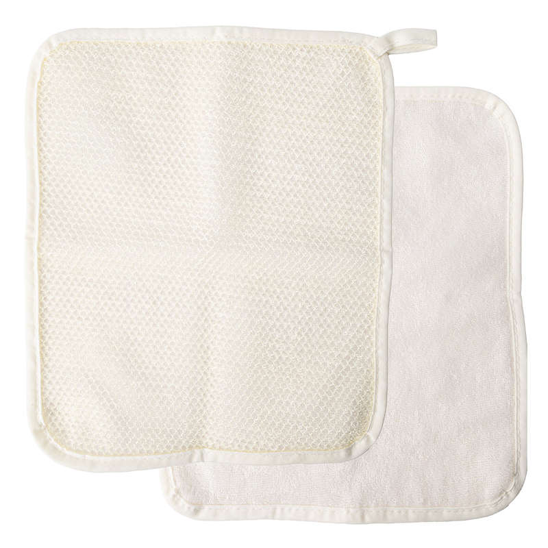 Hamam Exfoliator Scrub - Dual-Texture Washcloth for Face & Body