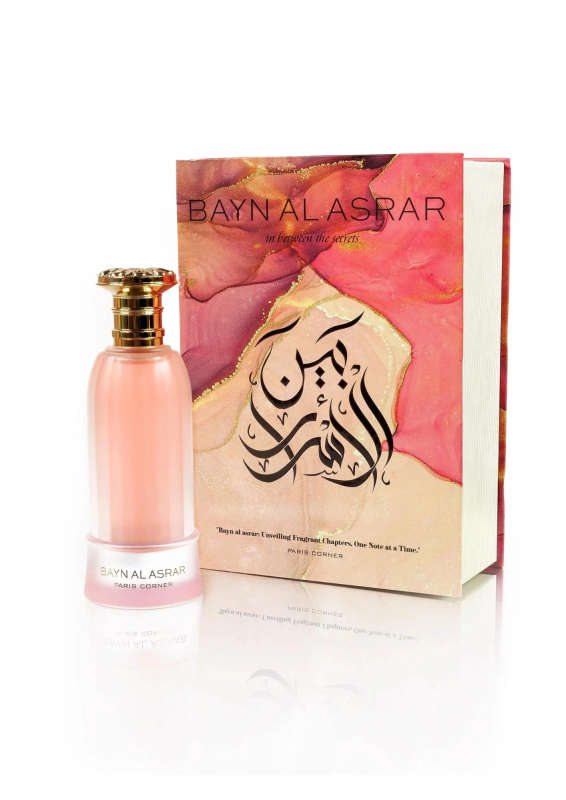 Paris Corner Bayn Al Asrar 80 ml Eau De Parfum Woody Amber scent