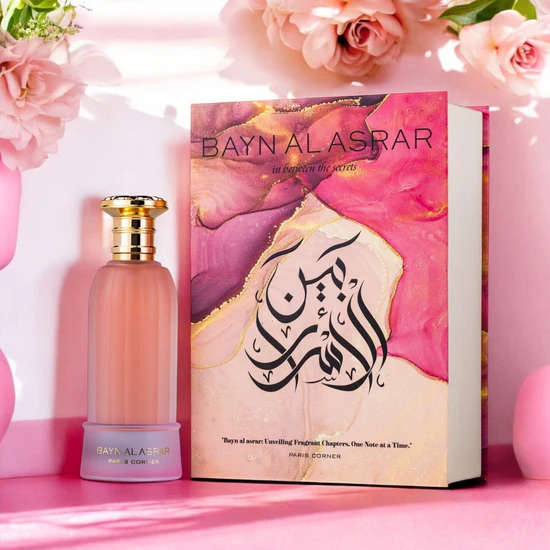 Paris Corner Bayn Al Asrar 80 ml Eau De Parfum Woody Amber scent