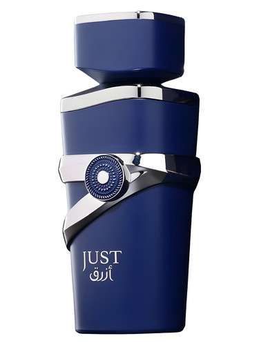 Fragrance World Just Azraq 100 ml Eau De Parfum Sweet Spicy scent