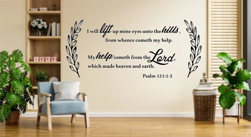 Christian home decor wall art : Psalm 121 vs 1-2