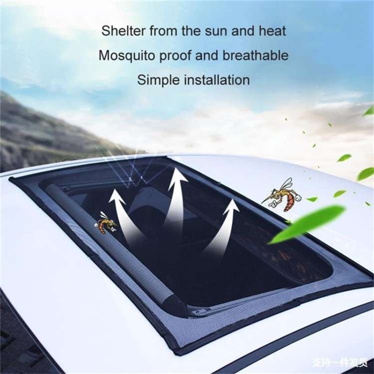Magnetic Car Sunroof Window Sunshade UV Protection Anti Mosquito Mesh Cover Shading Net, Size L: 100